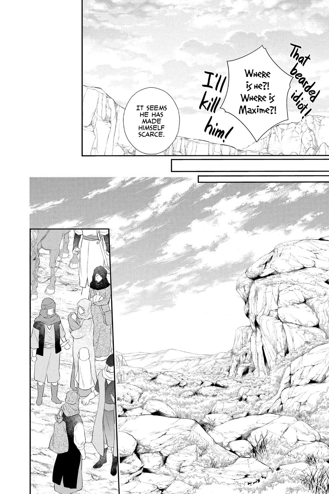 Itsuwari no Freya chapter 30 page 12