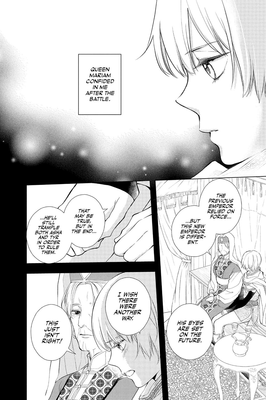 Itsuwari no Freya chapter 30 page 14