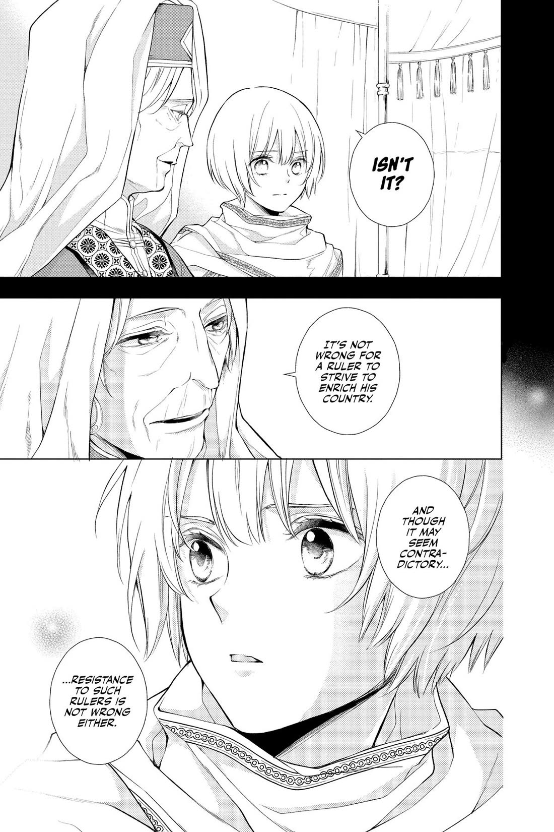 Itsuwari no Freya chapter 30 page 15