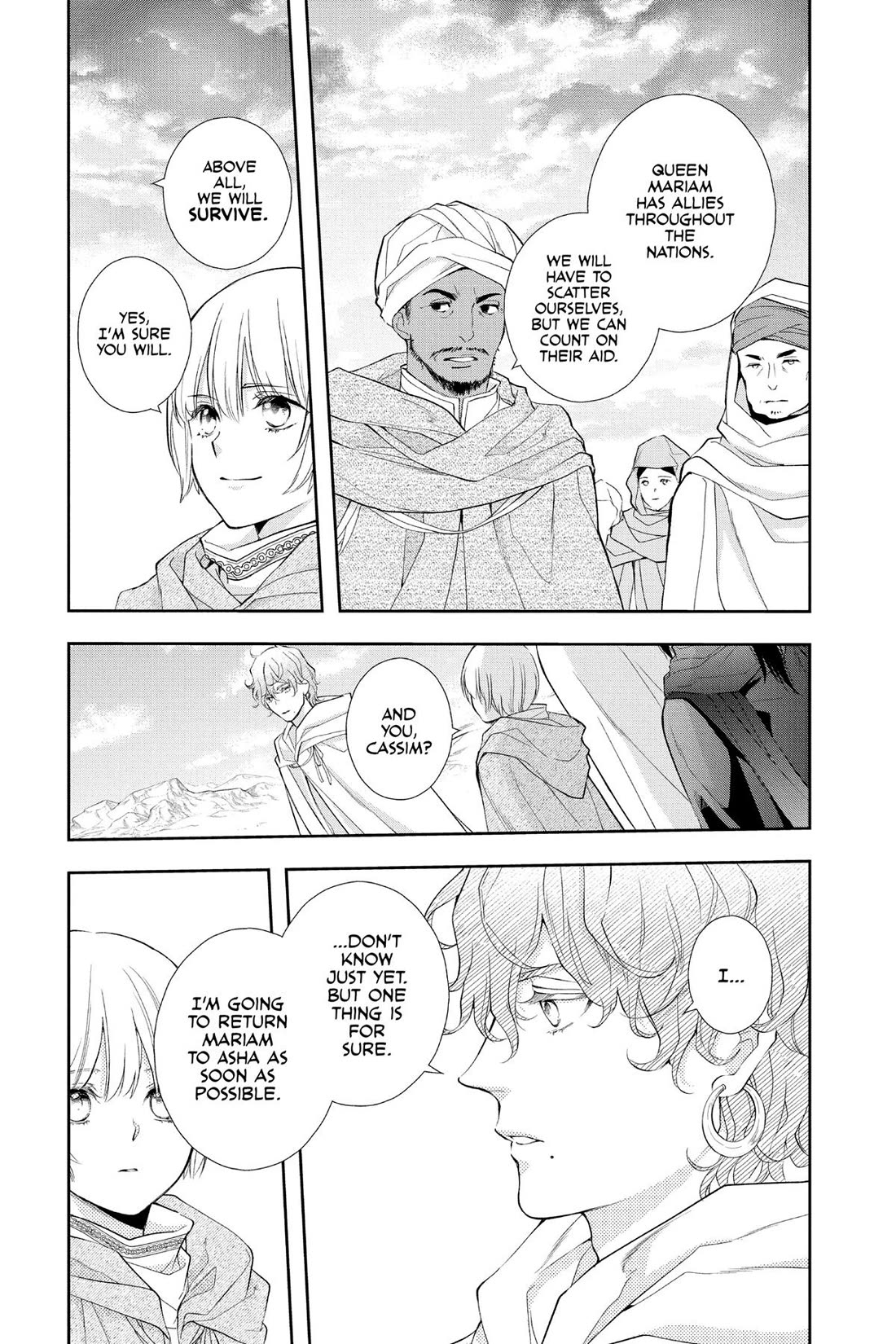 Itsuwari no Freya chapter 30 page 17