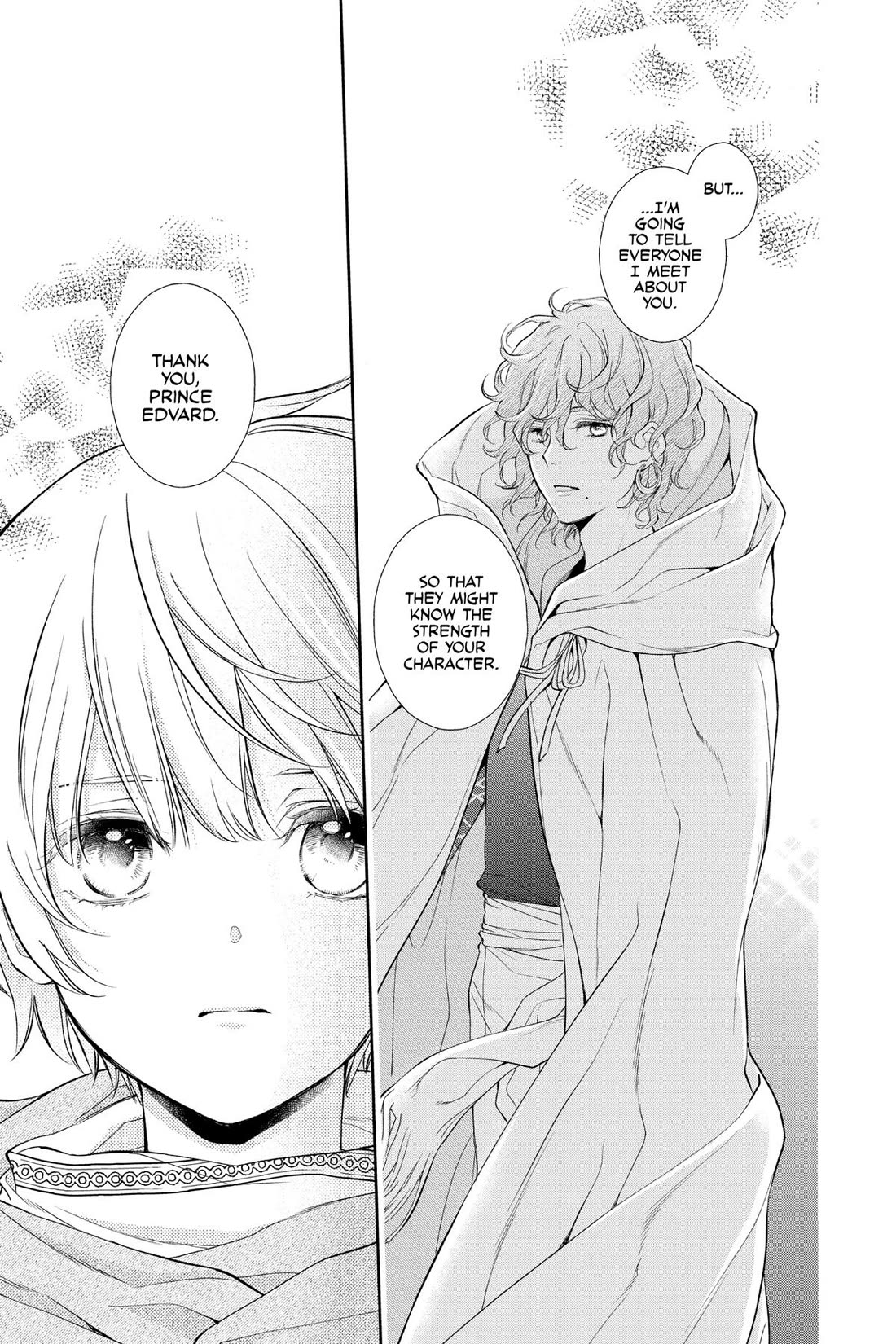 Itsuwari no Freya chapter 30 page 19