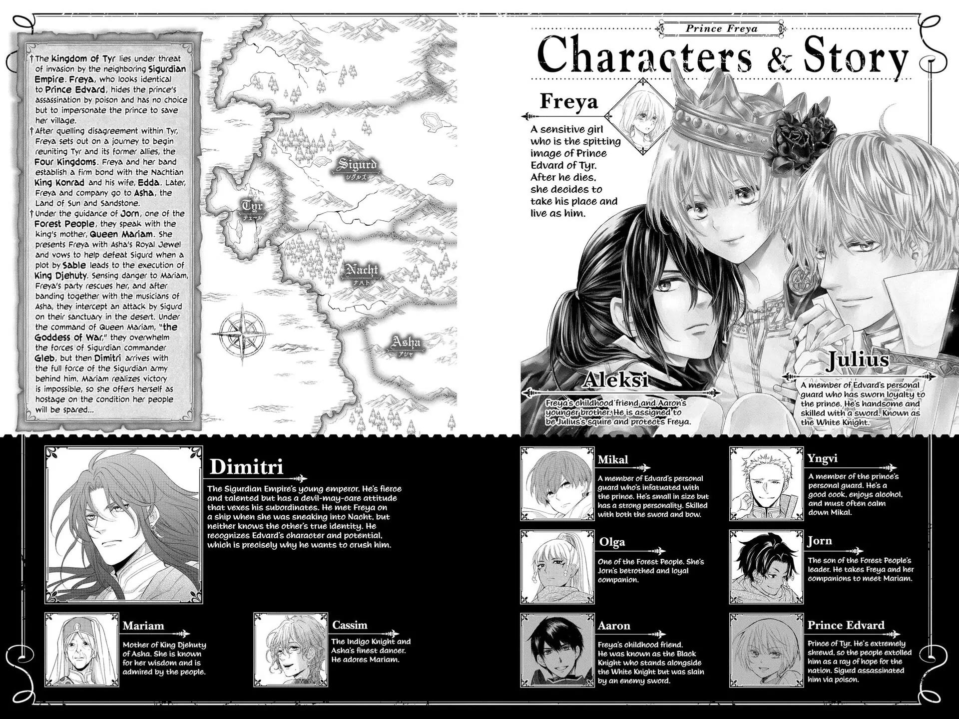 Itsuwari no Freya chapter 30 page 3