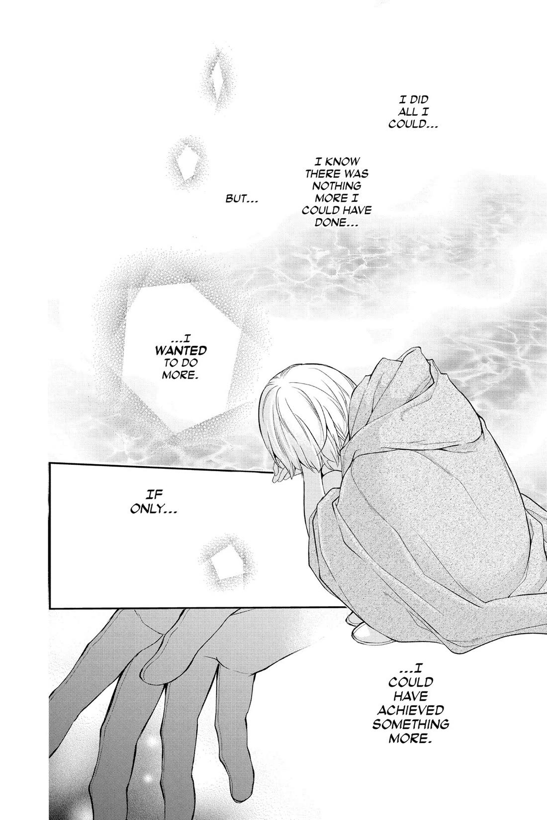 Itsuwari no Freya chapter 30 page 32