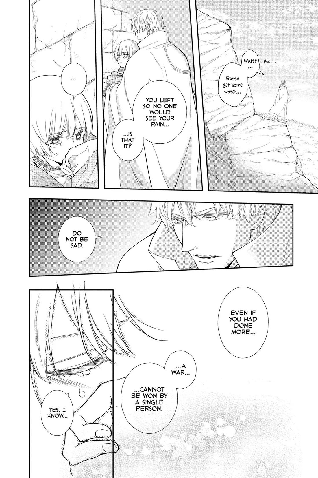 Itsuwari no Freya chapter 30 page 34