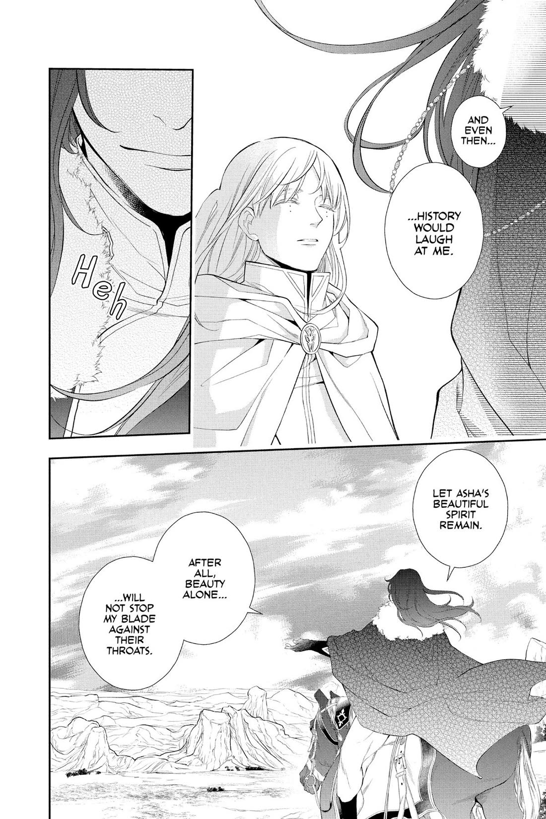 Itsuwari no Freya chapter 30 page 8