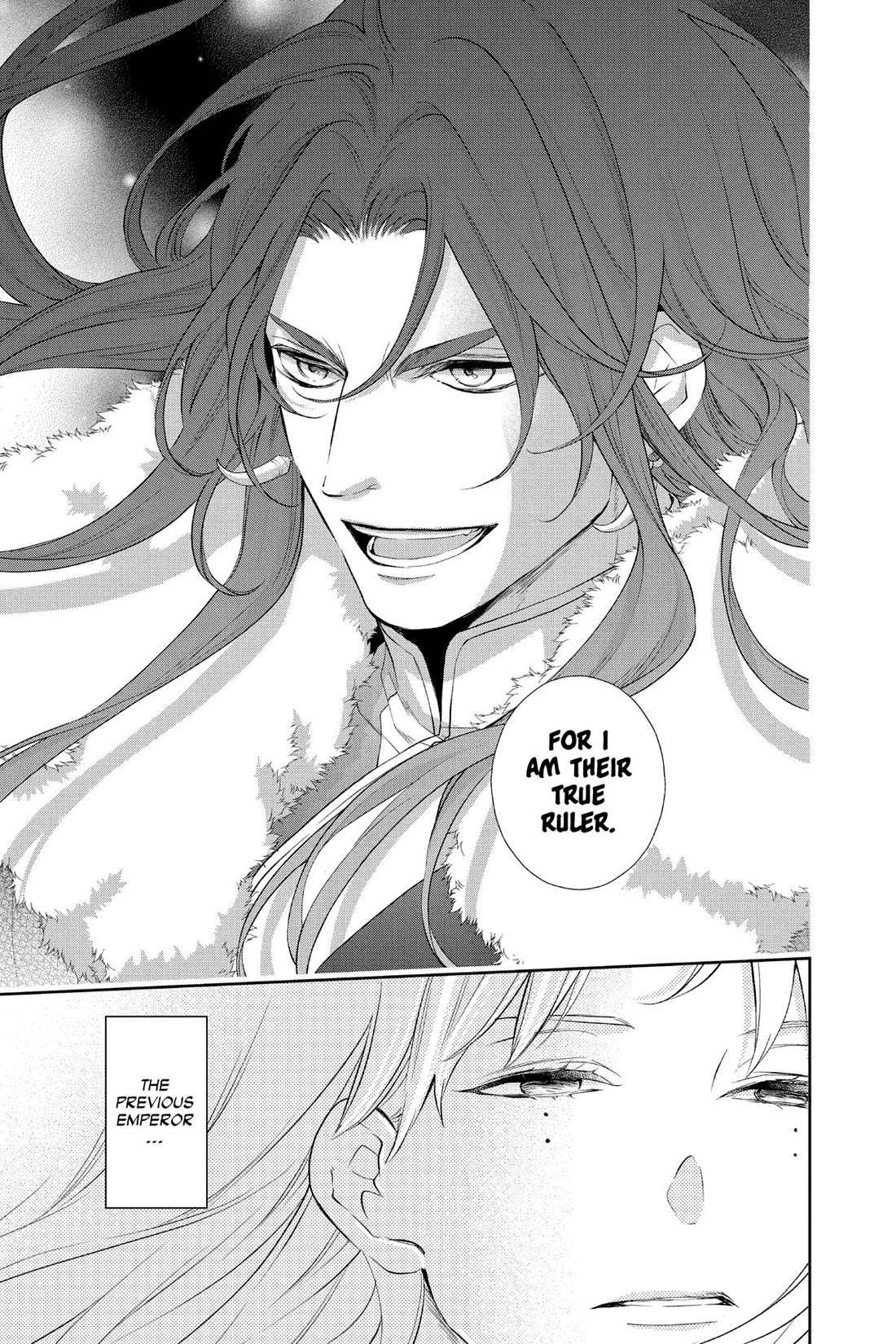 Itsuwari no Freya chapter 30 page 9