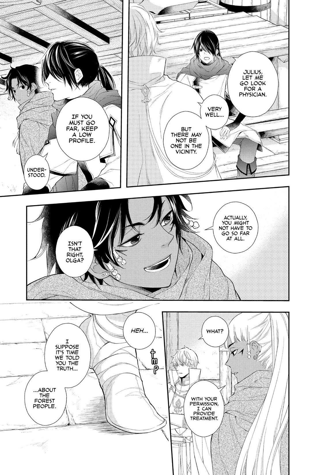 Itsuwari no Freya chapter 31 page 13