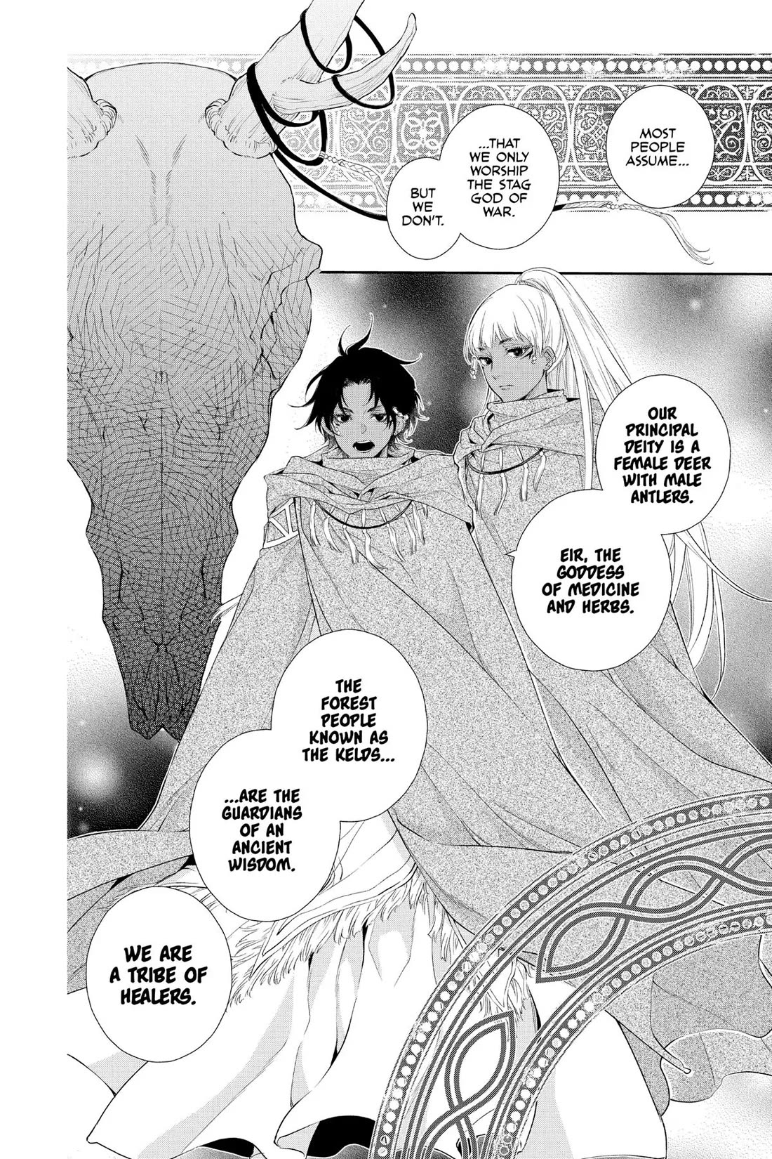 Itsuwari no Freya chapter 31 page 14