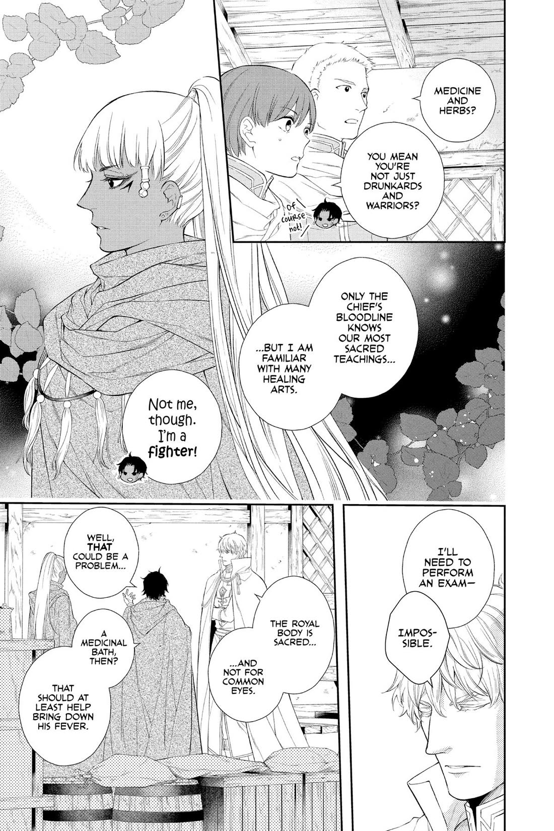 Itsuwari no Freya chapter 31 page 15