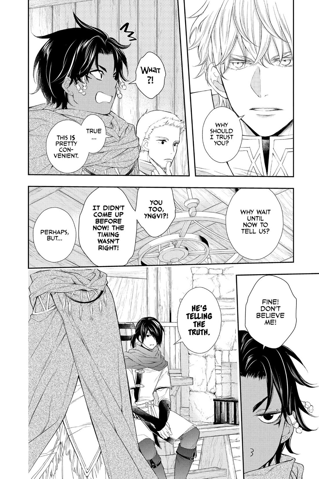 Itsuwari no Freya chapter 31 page 16