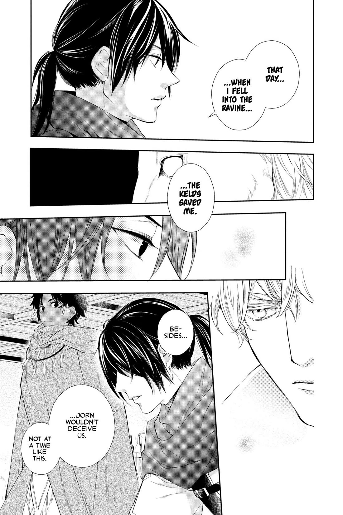 Itsuwari no Freya chapter 31 page 17