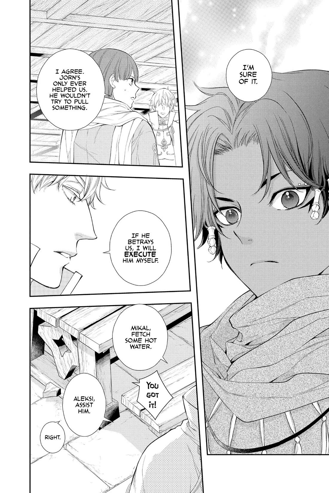 Itsuwari no Freya chapter 31 page 18