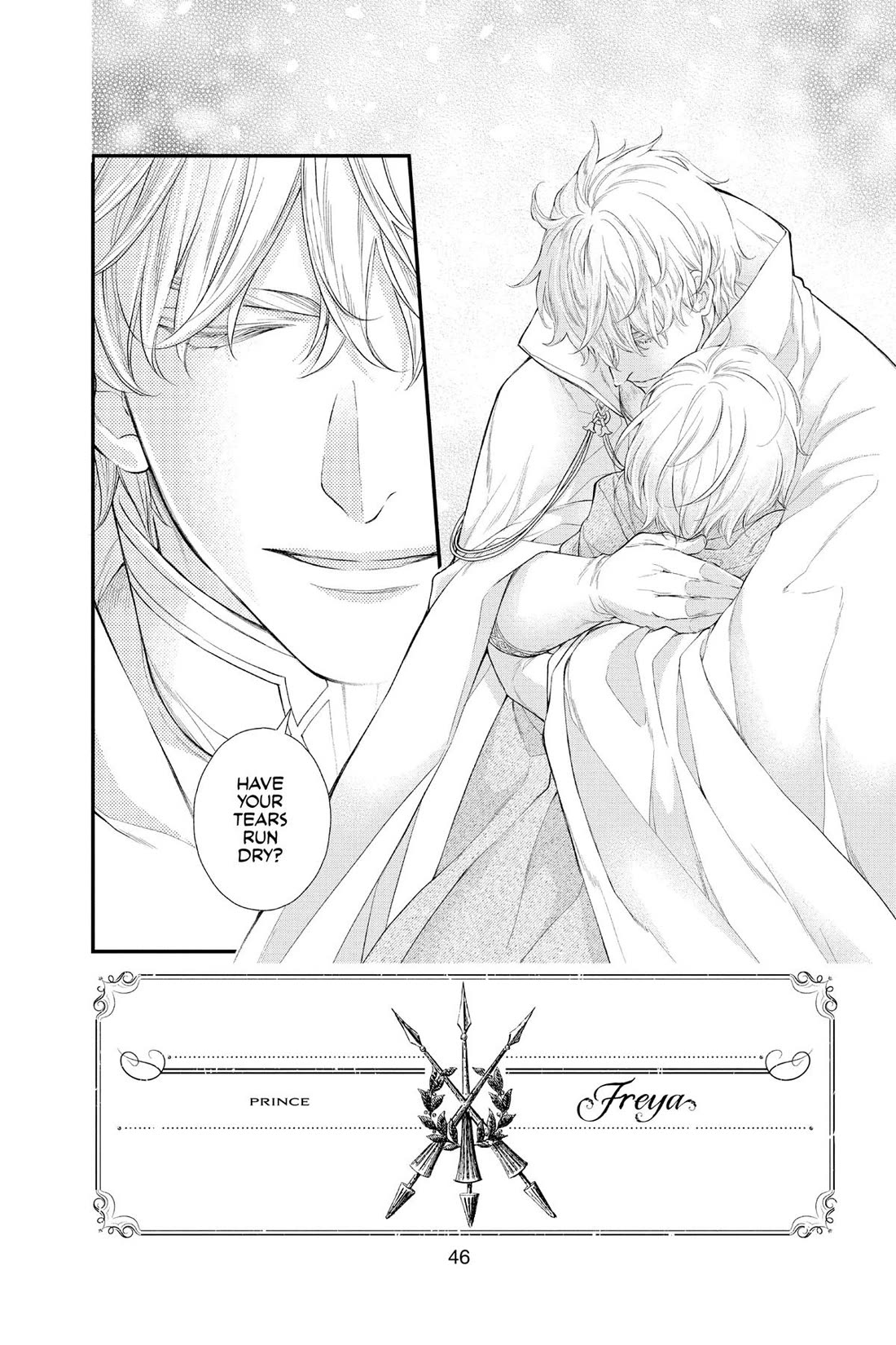 Itsuwari no Freya chapter 31 page 2