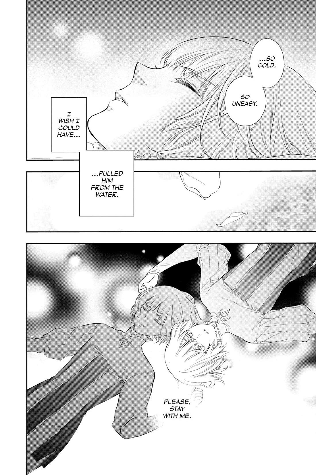 Itsuwari no Freya chapter 31 page 22