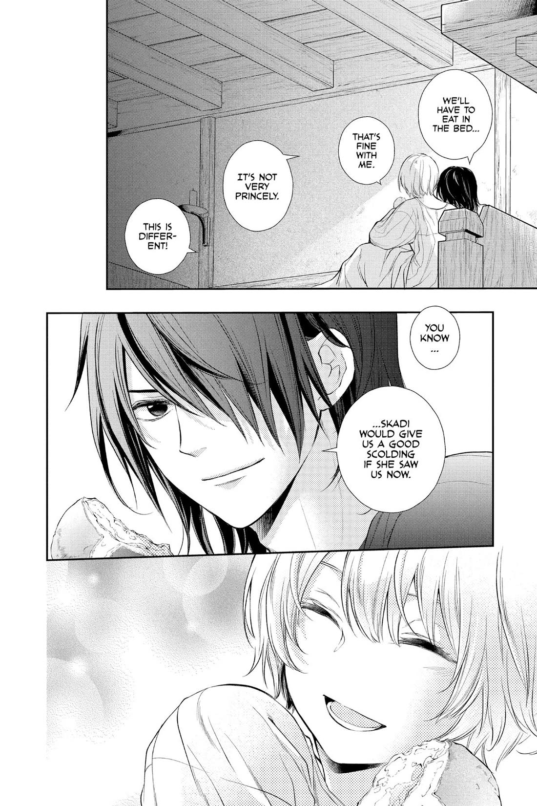 Itsuwari no Freya chapter 31 page 32