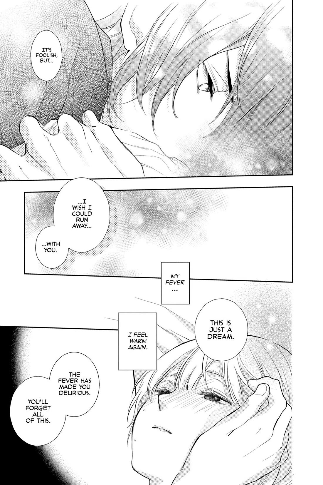 Itsuwari no Freya chapter 31 page 43