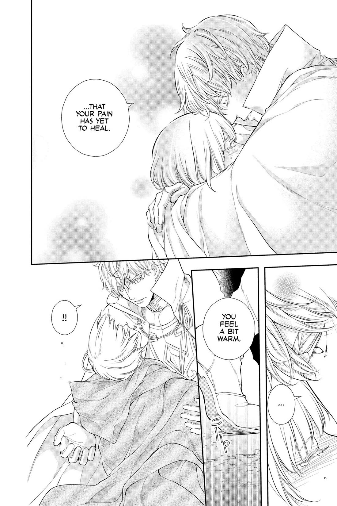 Itsuwari no Freya chapter 31 page 8