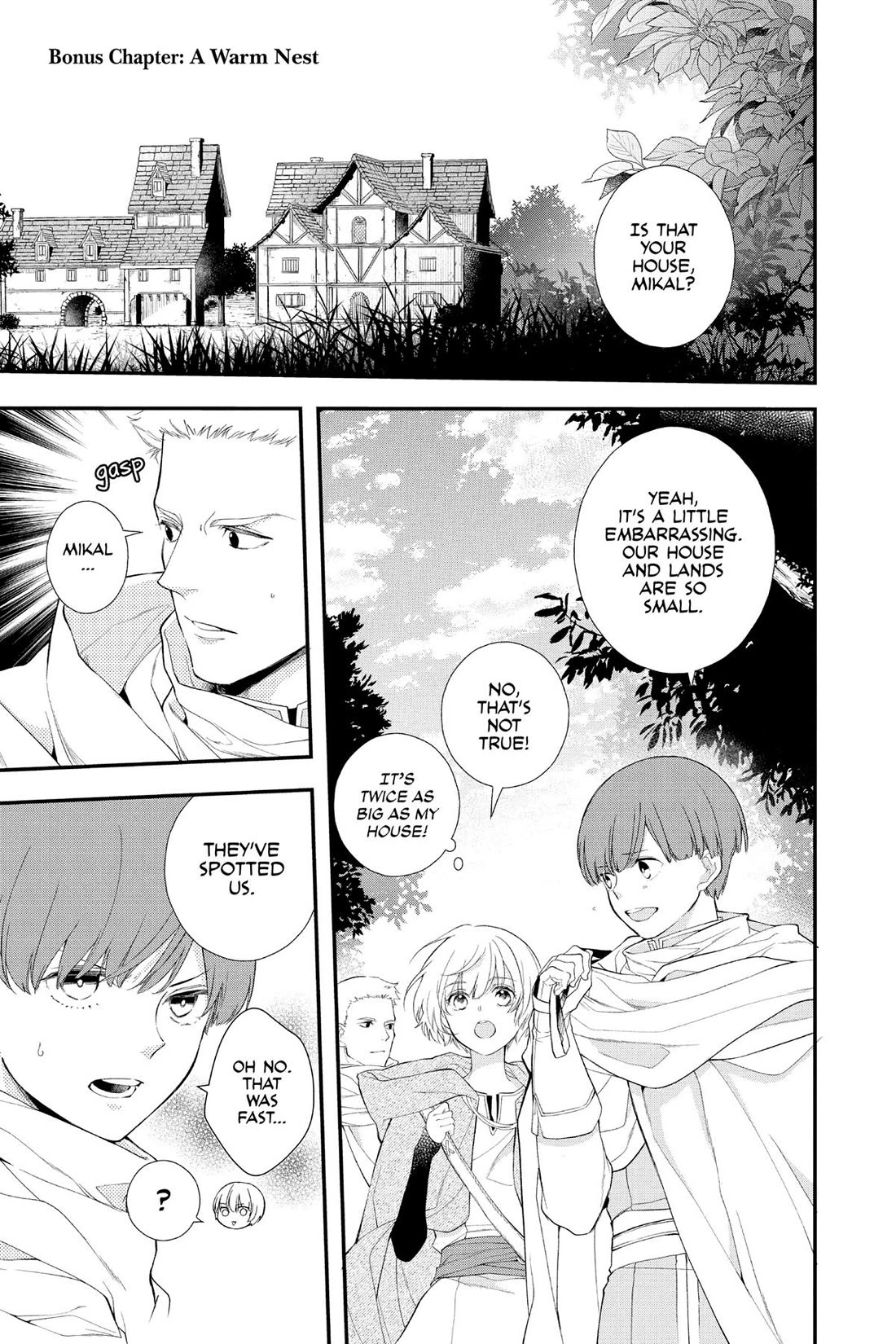 Itsuwari no Freya chapter 32.5 page 1