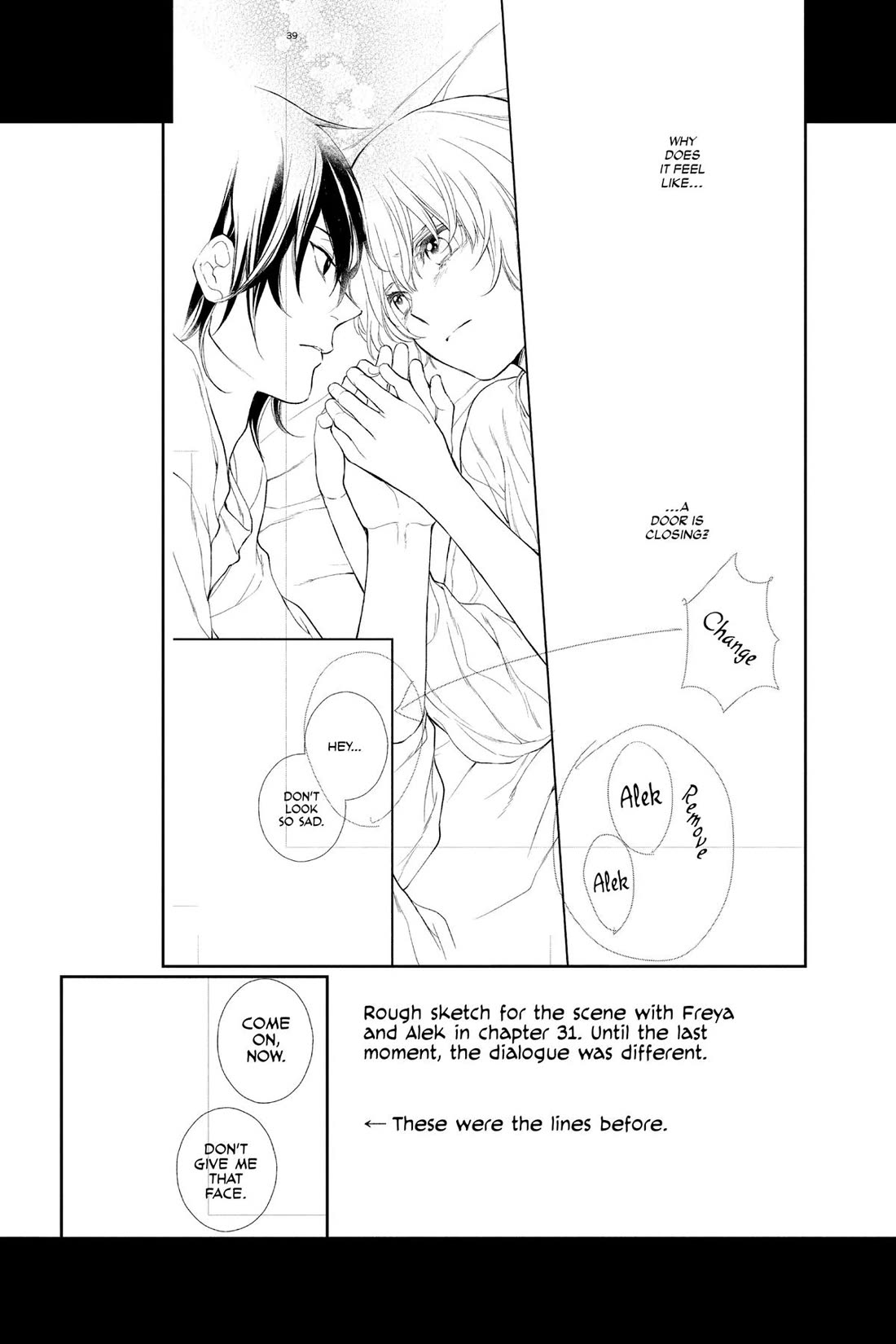 Itsuwari no Freya chapter 32.5 page 21