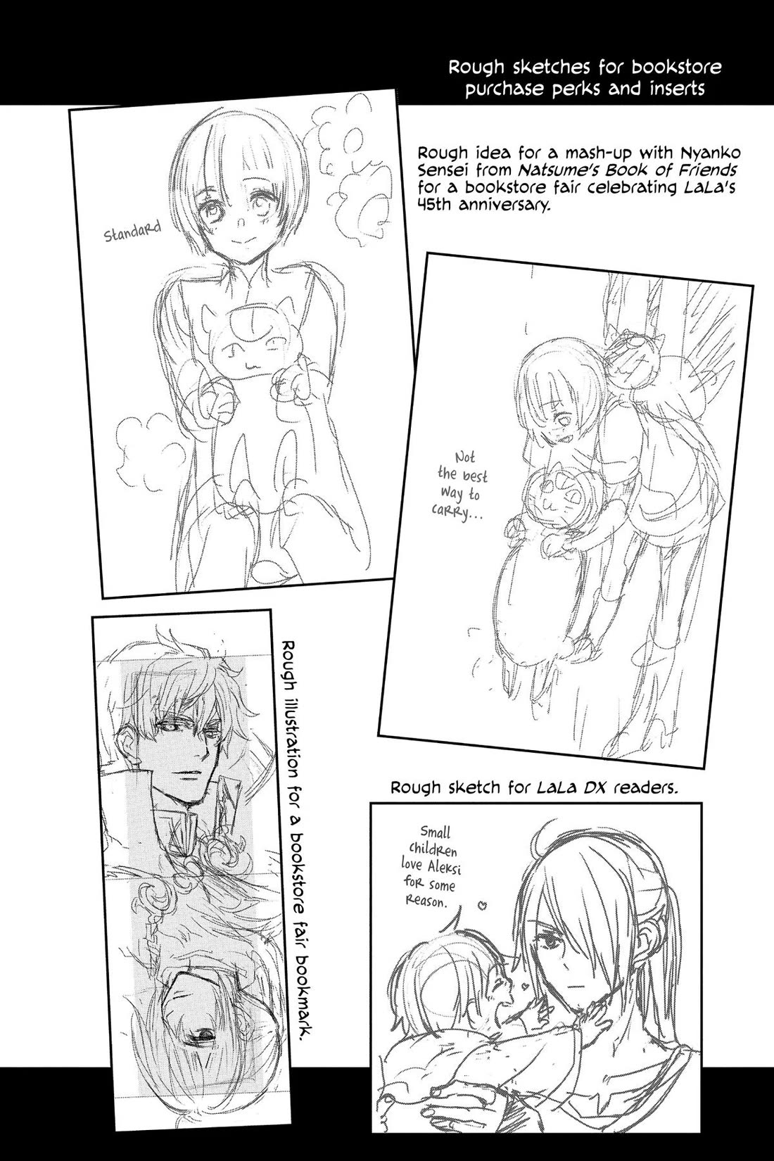 Itsuwari no Freya chapter 32.5 page 22