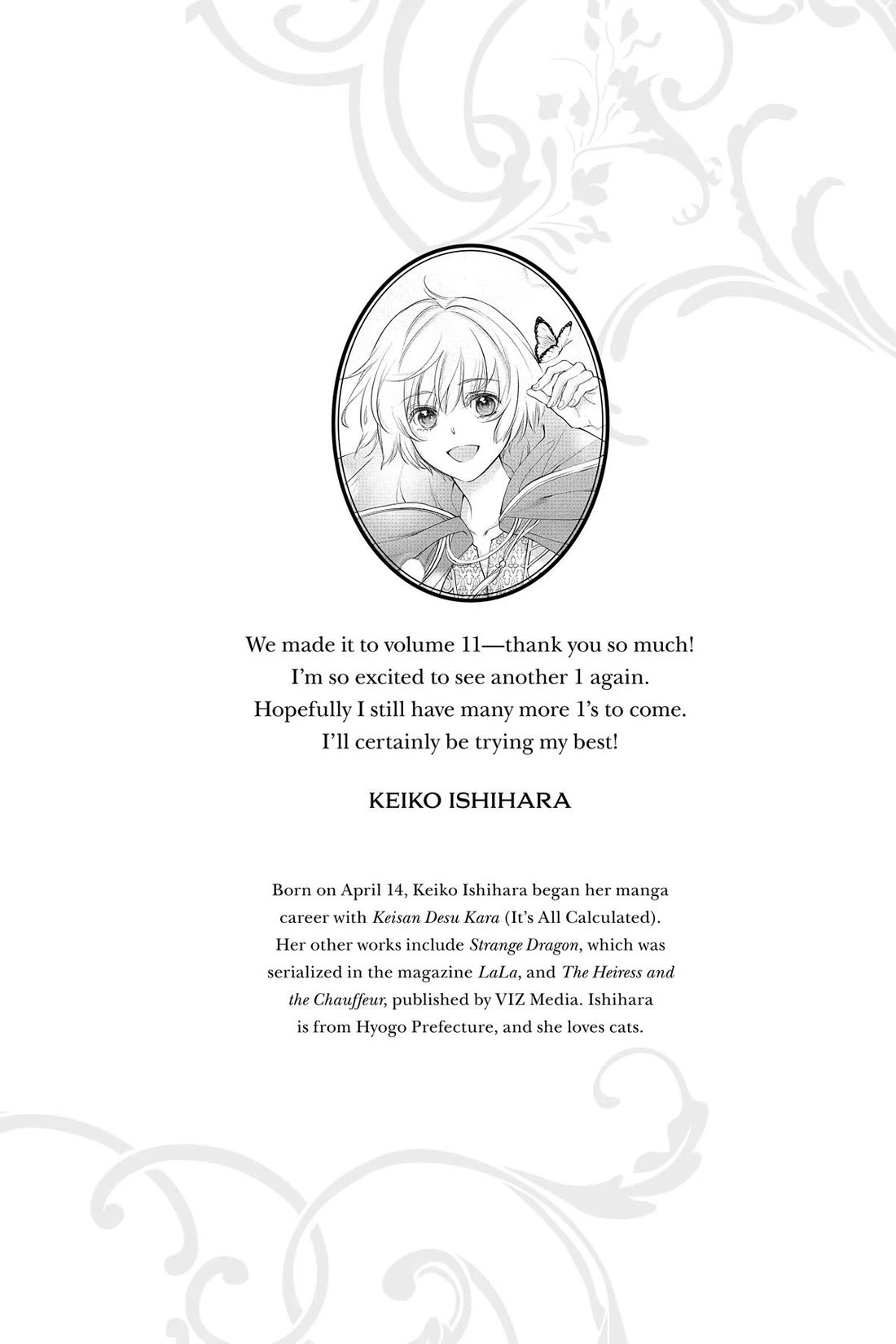 Itsuwari no Freya chapter 32.5 page 24