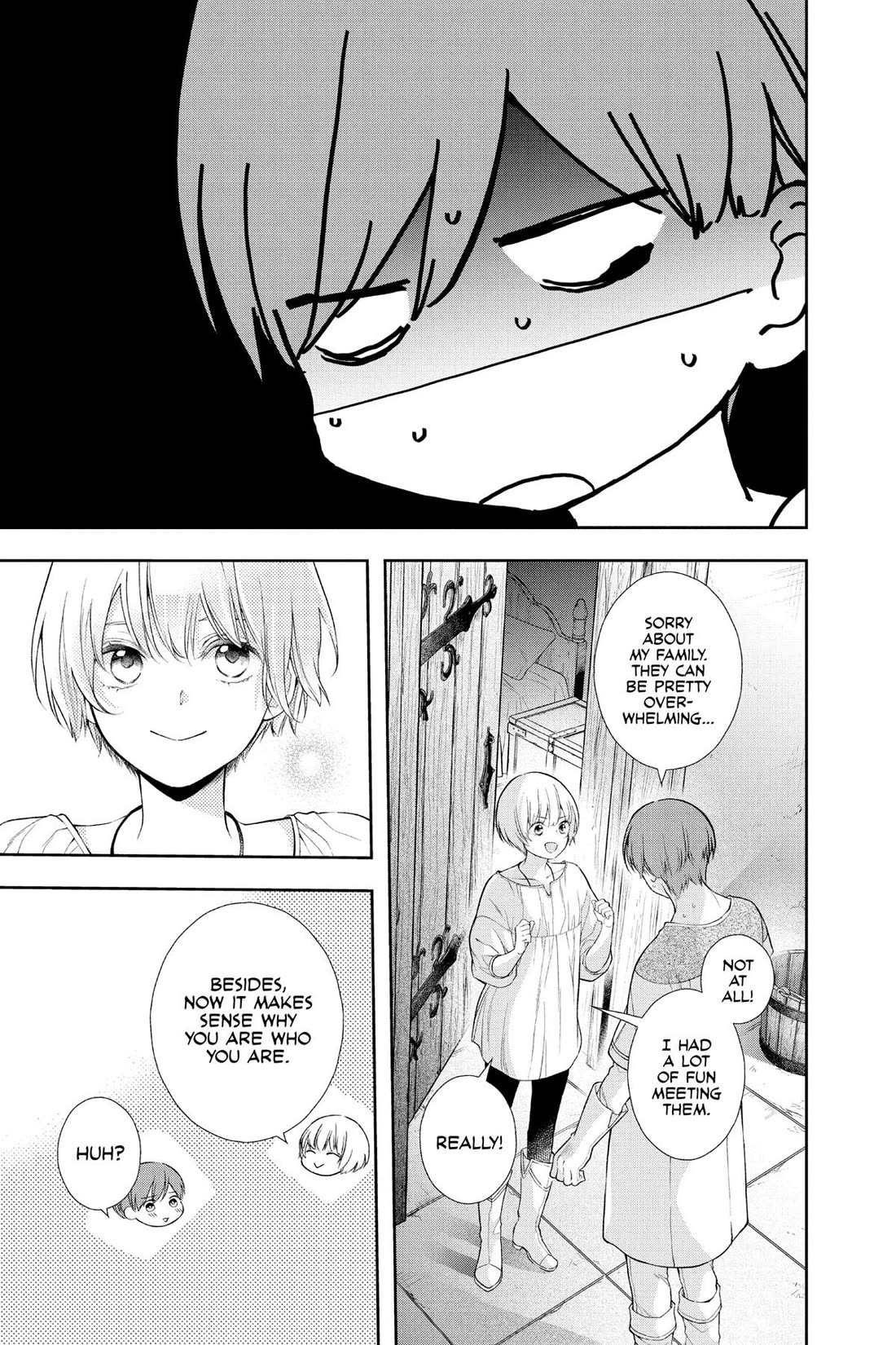 Itsuwari no Freya chapter 32.5 page 9