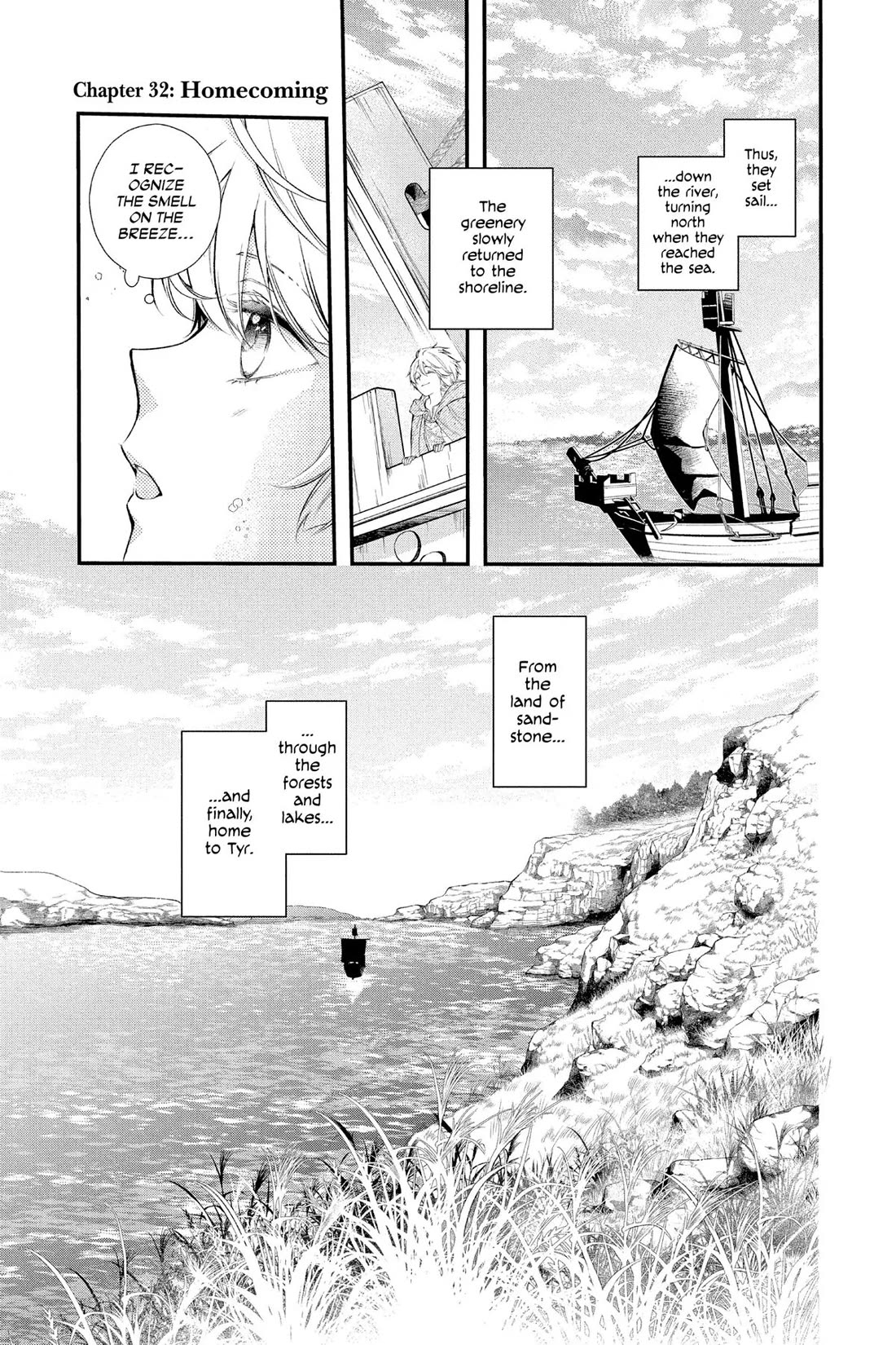 Itsuwari no Freya chapter 32 page 1