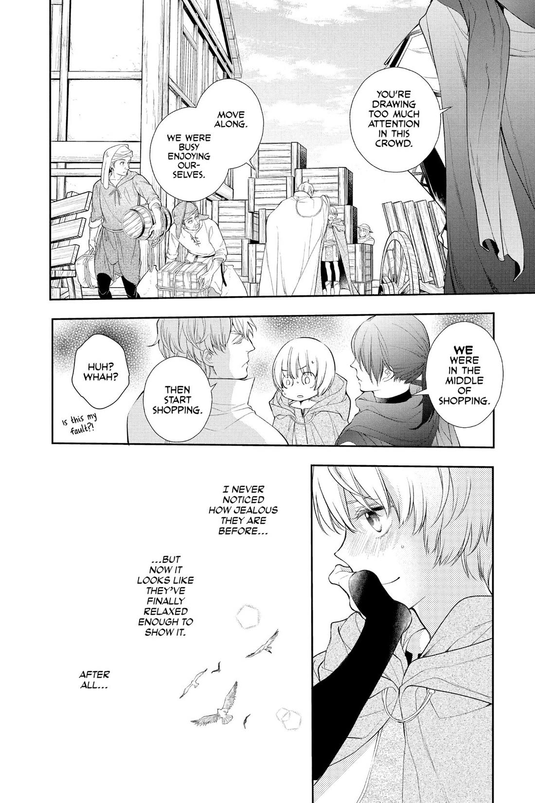 Itsuwari no Freya chapter 32 page 12