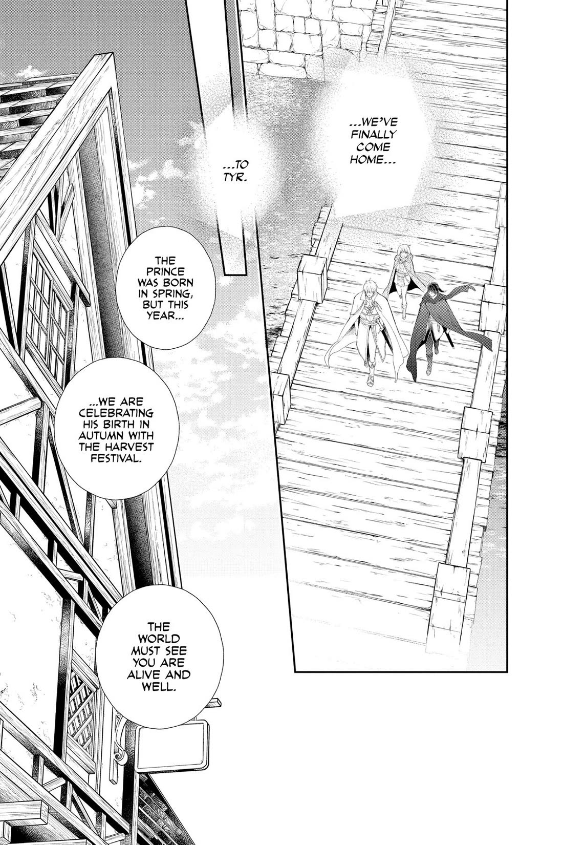 Itsuwari no Freya chapter 32 page 13