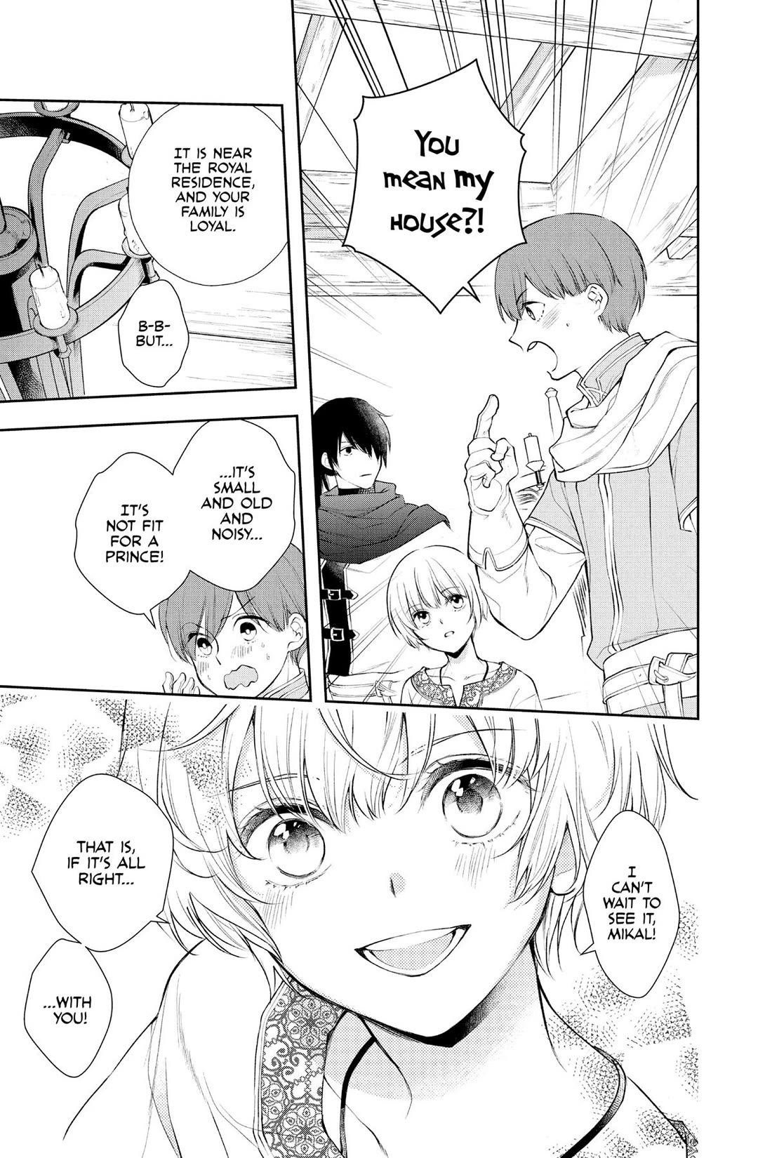 Itsuwari no Freya chapter 32 page 17