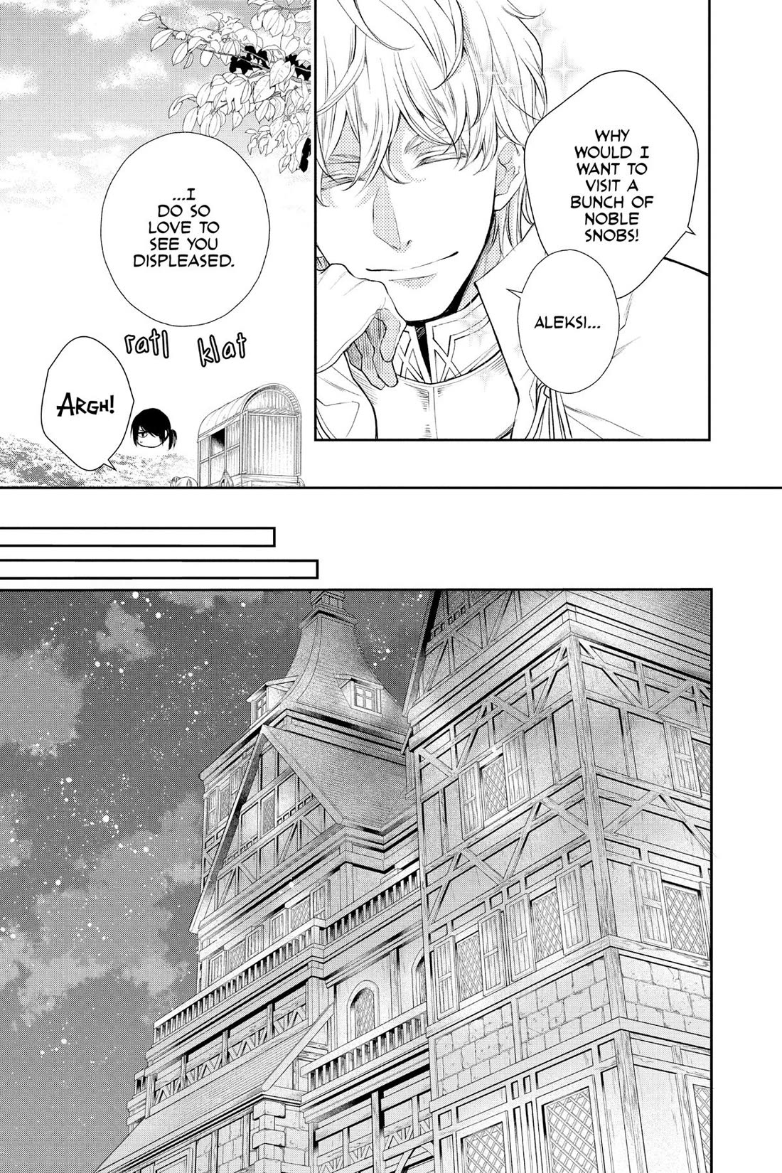 Itsuwari no Freya chapter 32 page 21