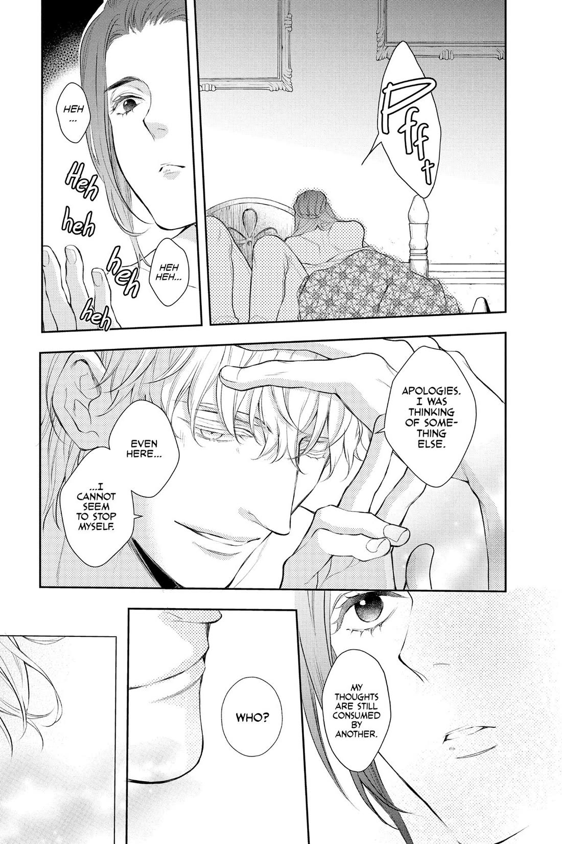 Itsuwari no Freya chapter 32 page 27