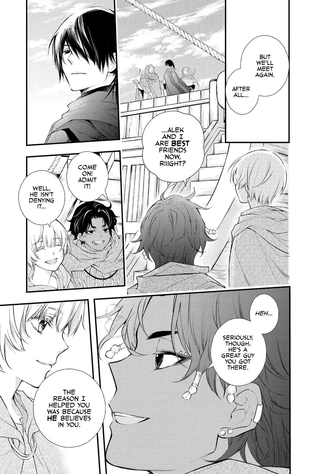 Itsuwari no Freya chapter 32 page 3