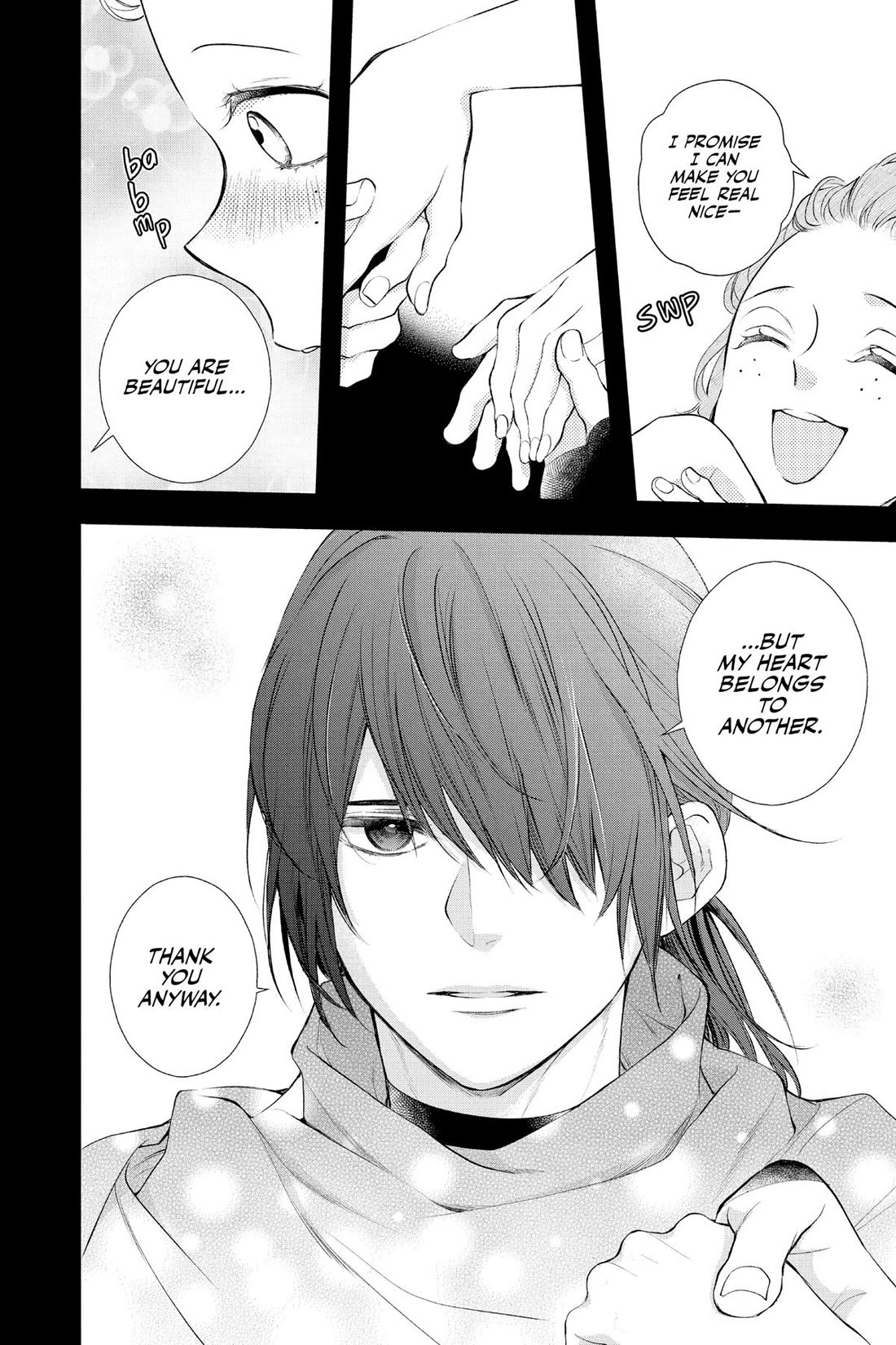 Itsuwari no Freya chapter 32 page 32