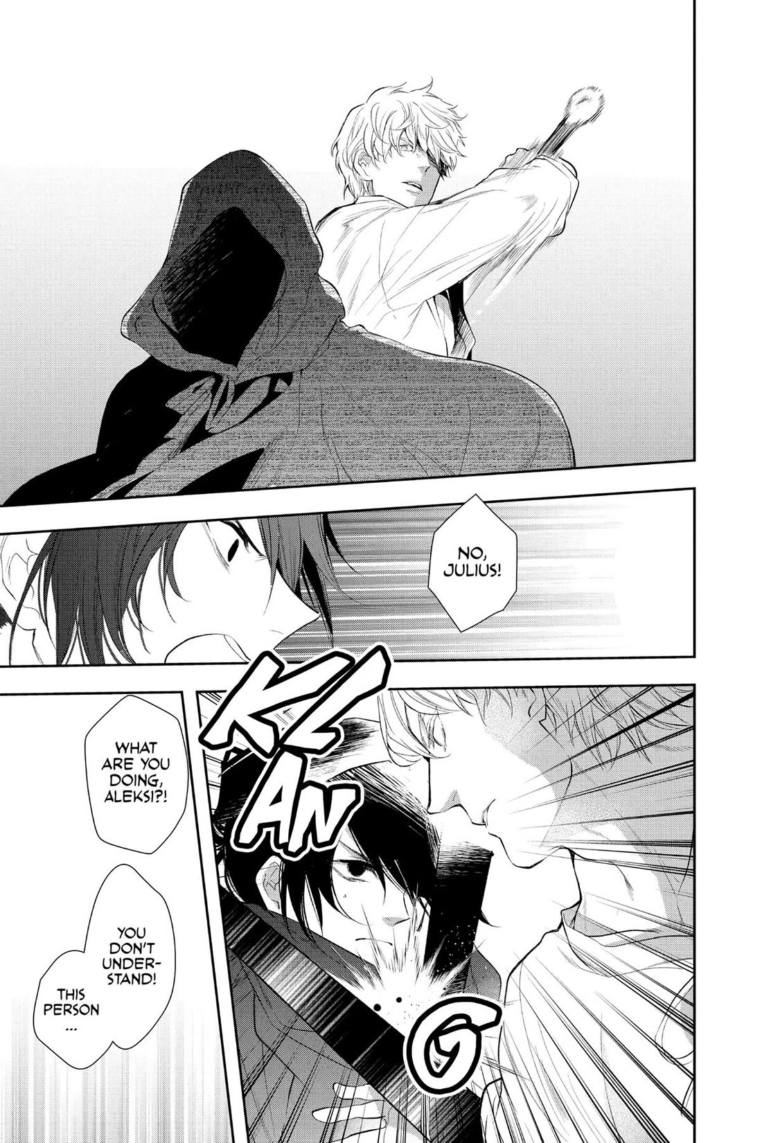 Itsuwari no Freya chapter 32 page 39