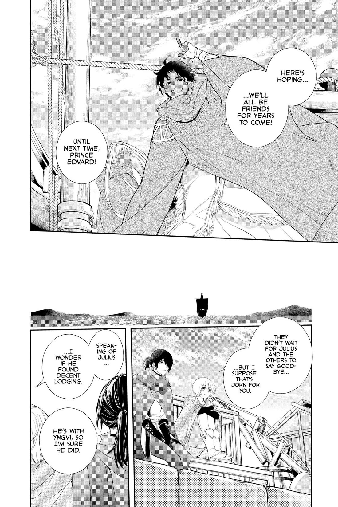 Itsuwari no Freya chapter 32 page 4