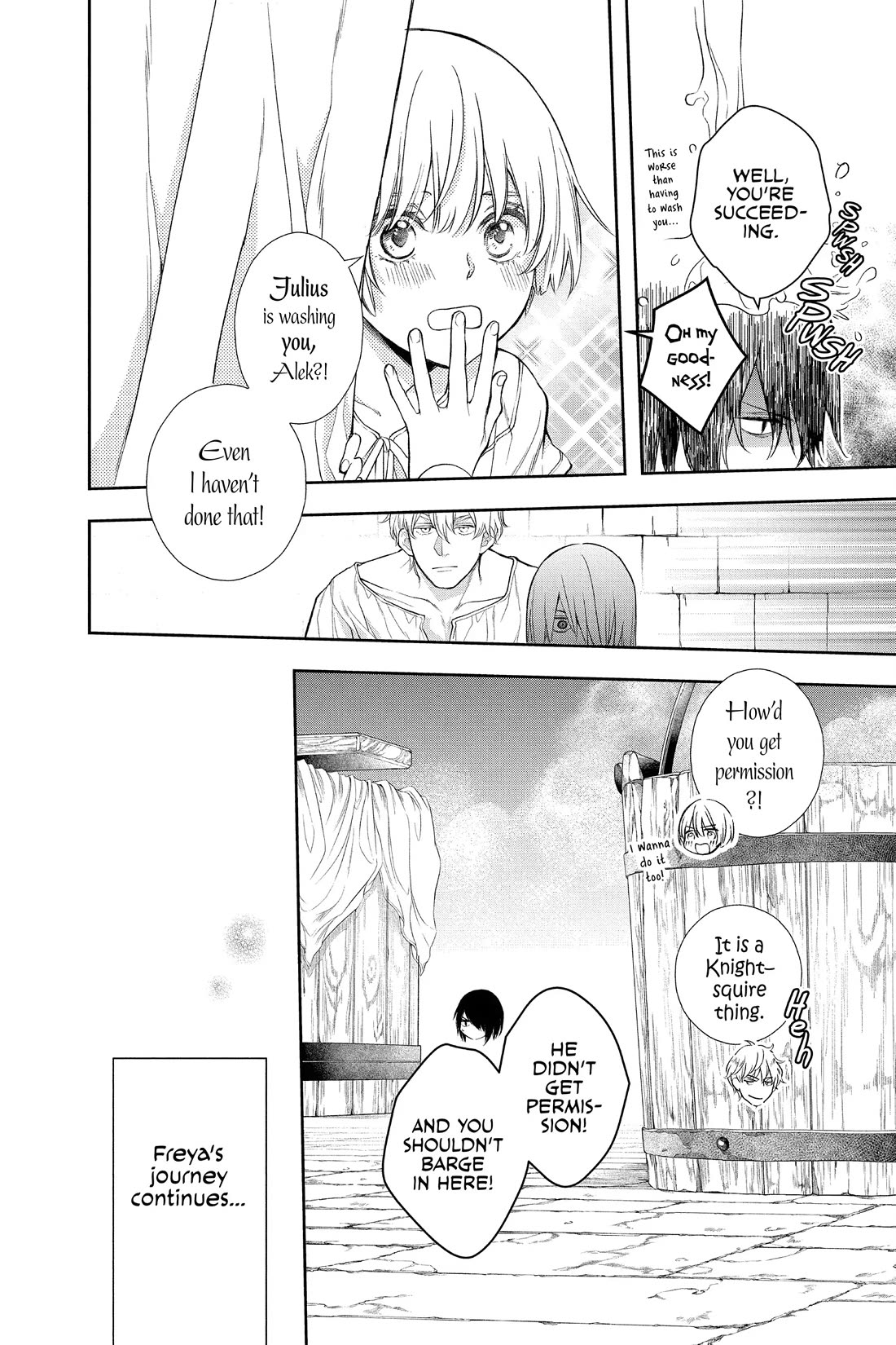 Itsuwari no Freya chapter 33.5 page 16