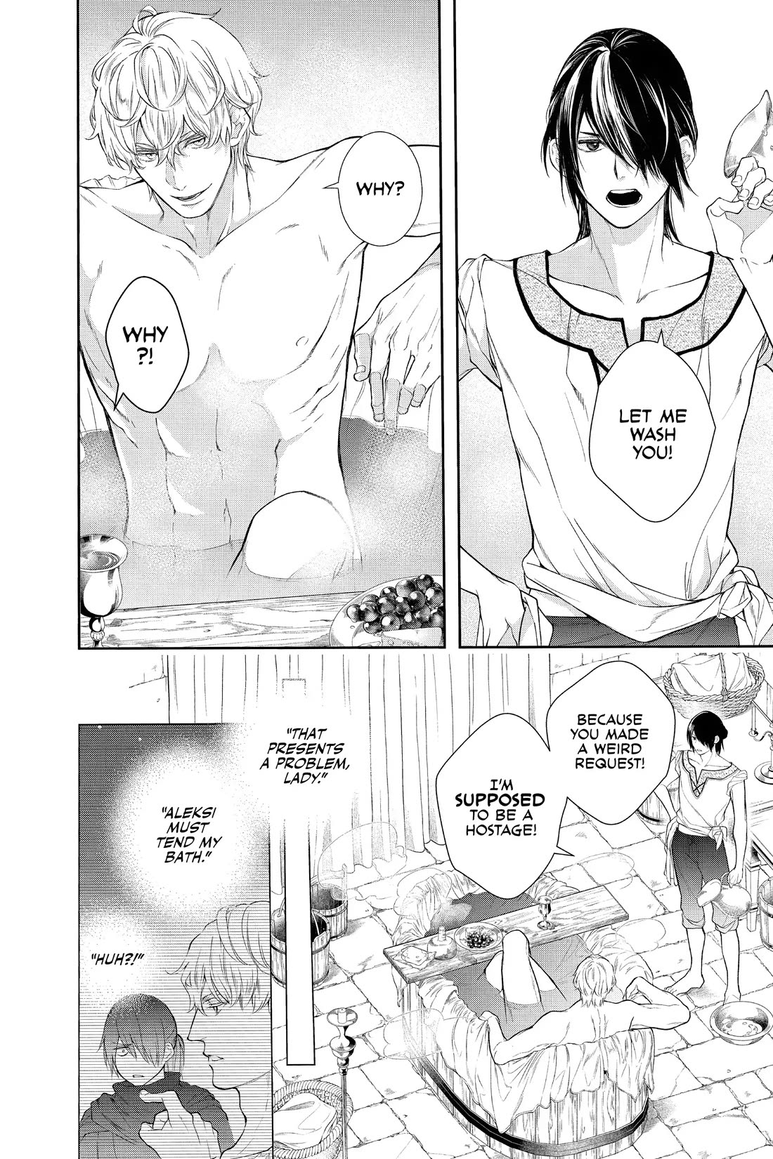 Itsuwari no Freya chapter 33.5 page 2