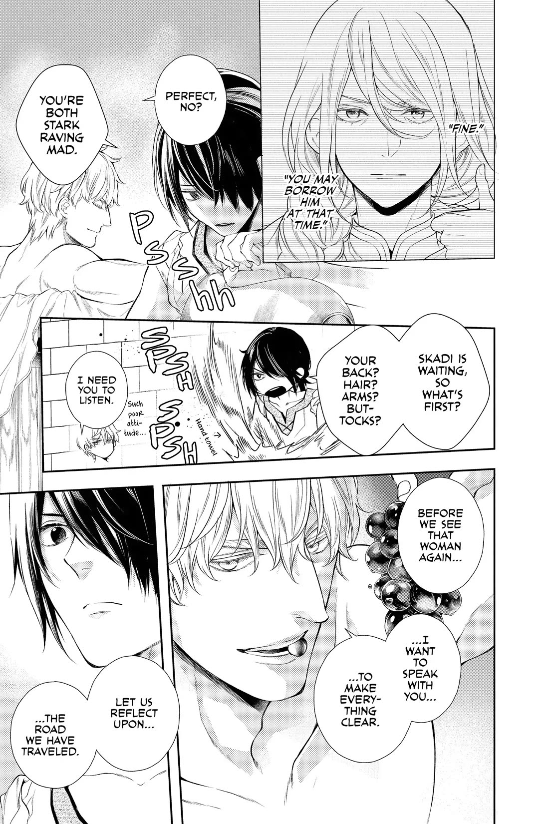 Itsuwari no Freya chapter 33.5 page 3