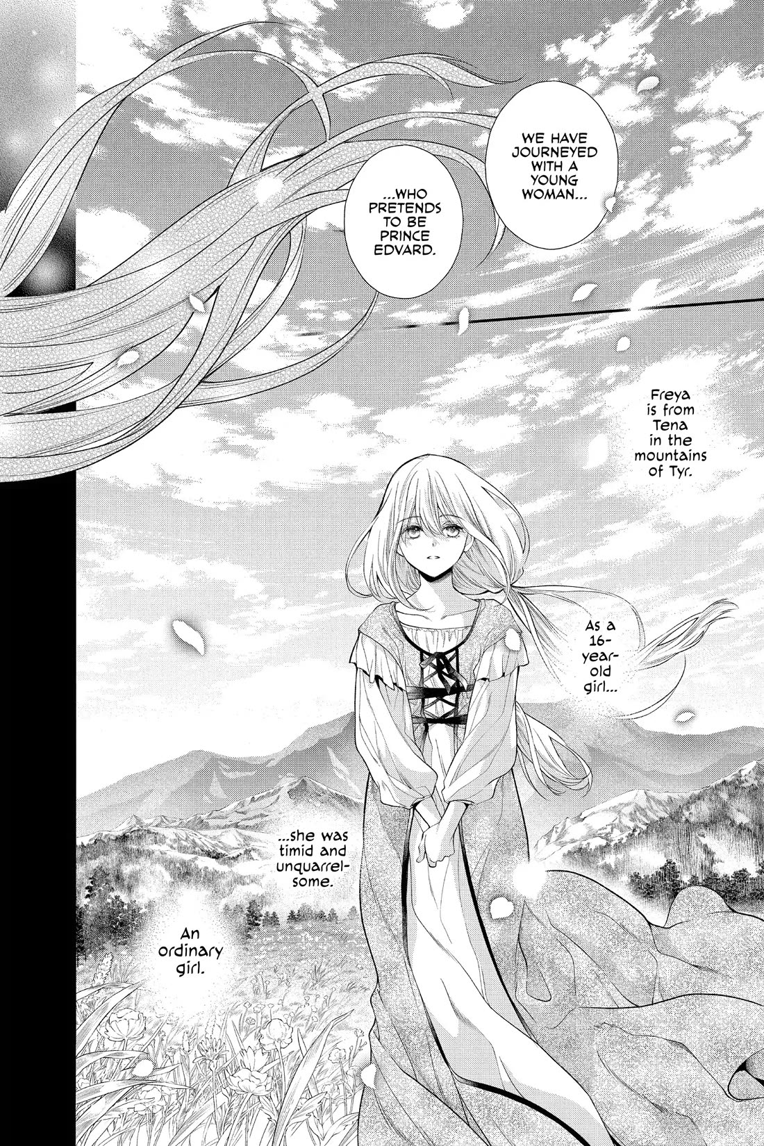 Itsuwari no Freya chapter 33.5 page 4