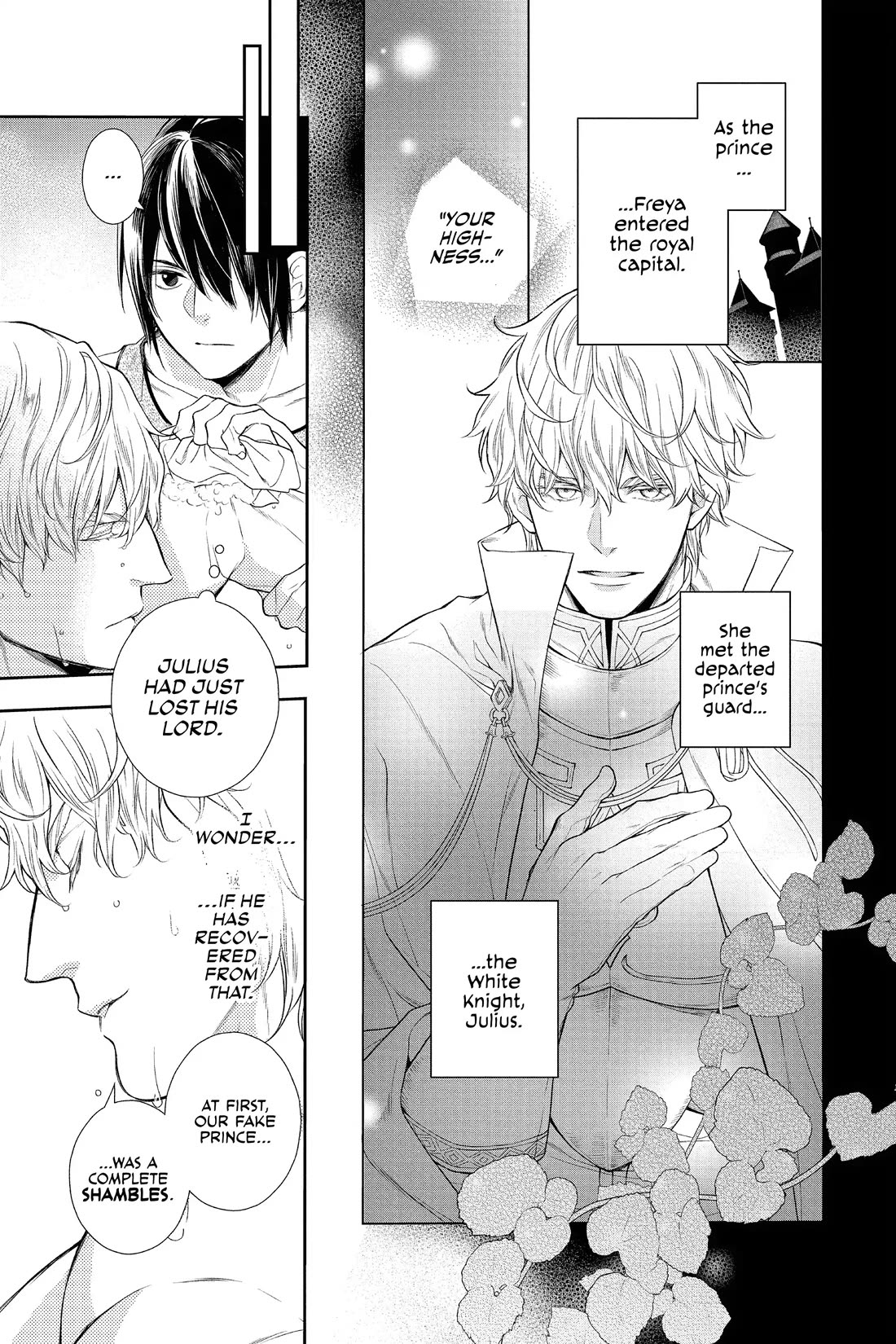 Itsuwari no Freya chapter 33.5 page 7