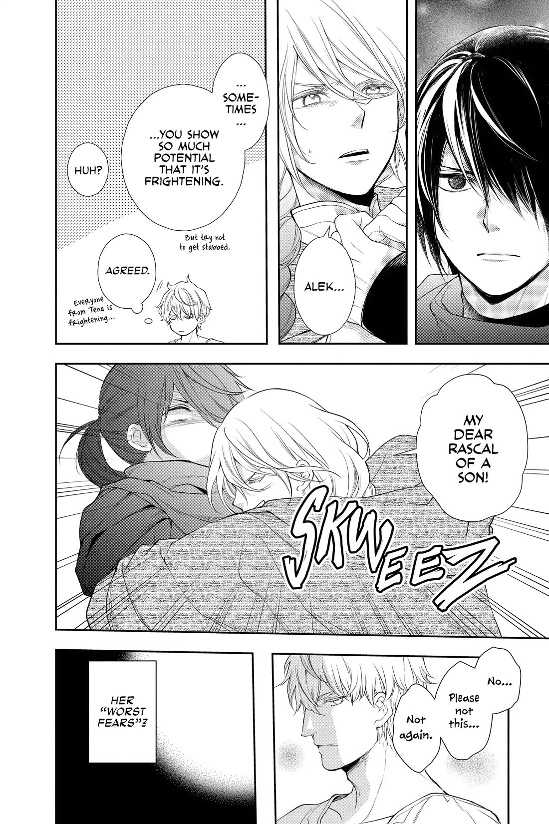 Itsuwari no Freya chapter 33 page 13