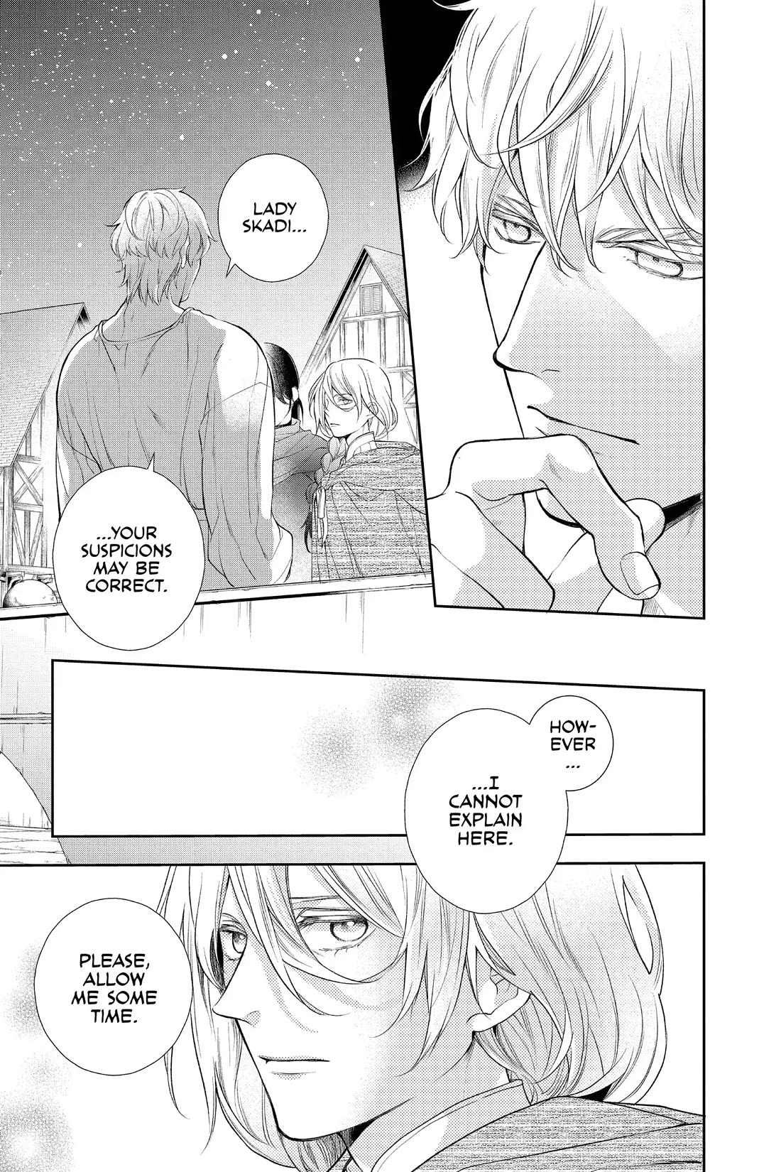 Itsuwari no Freya chapter 33 page 14