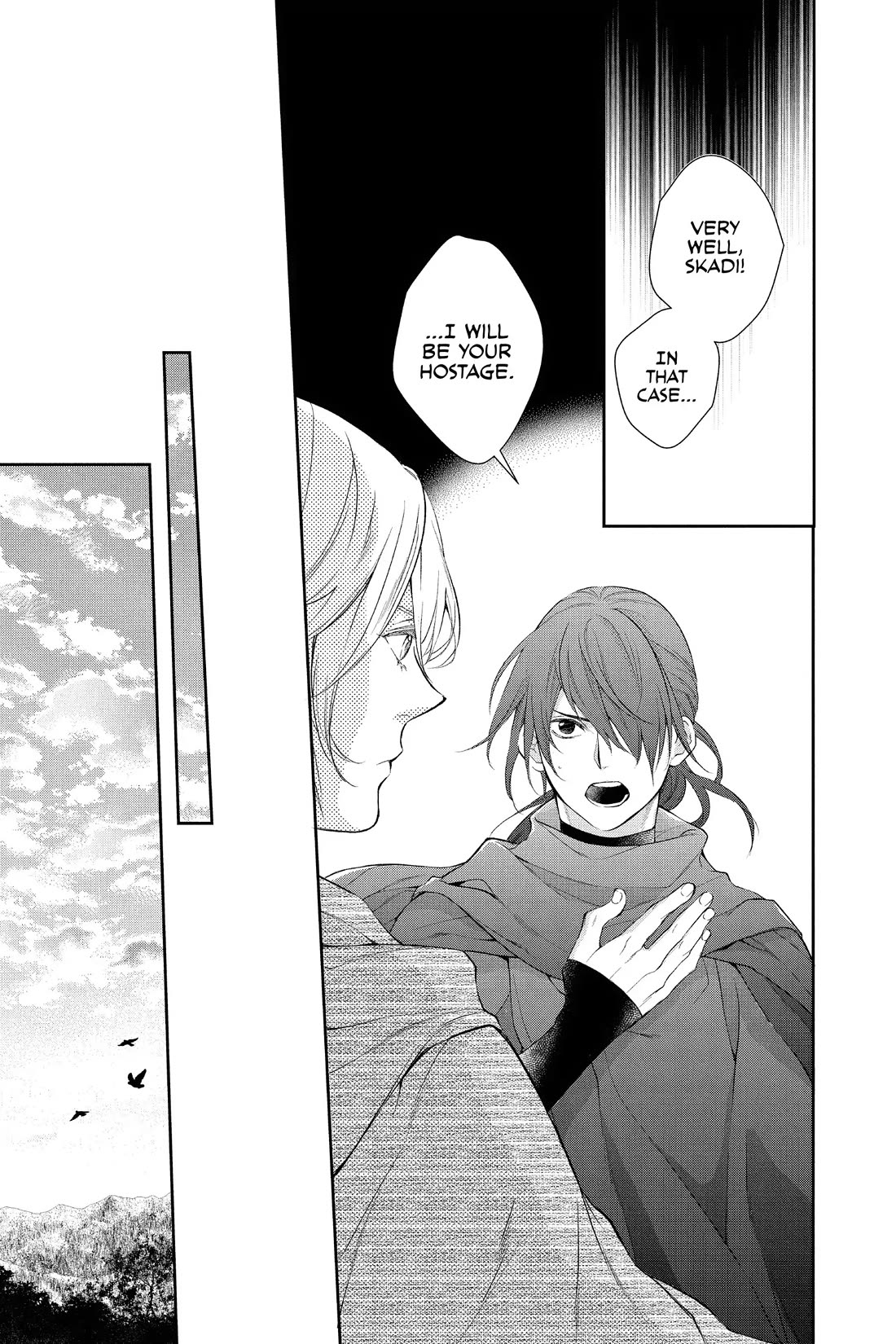 Itsuwari no Freya chapter 33 page 18