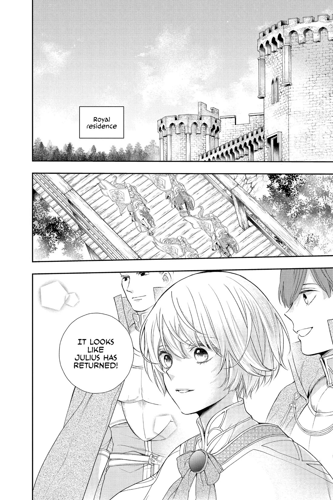 Itsuwari no Freya chapter 33 page 19