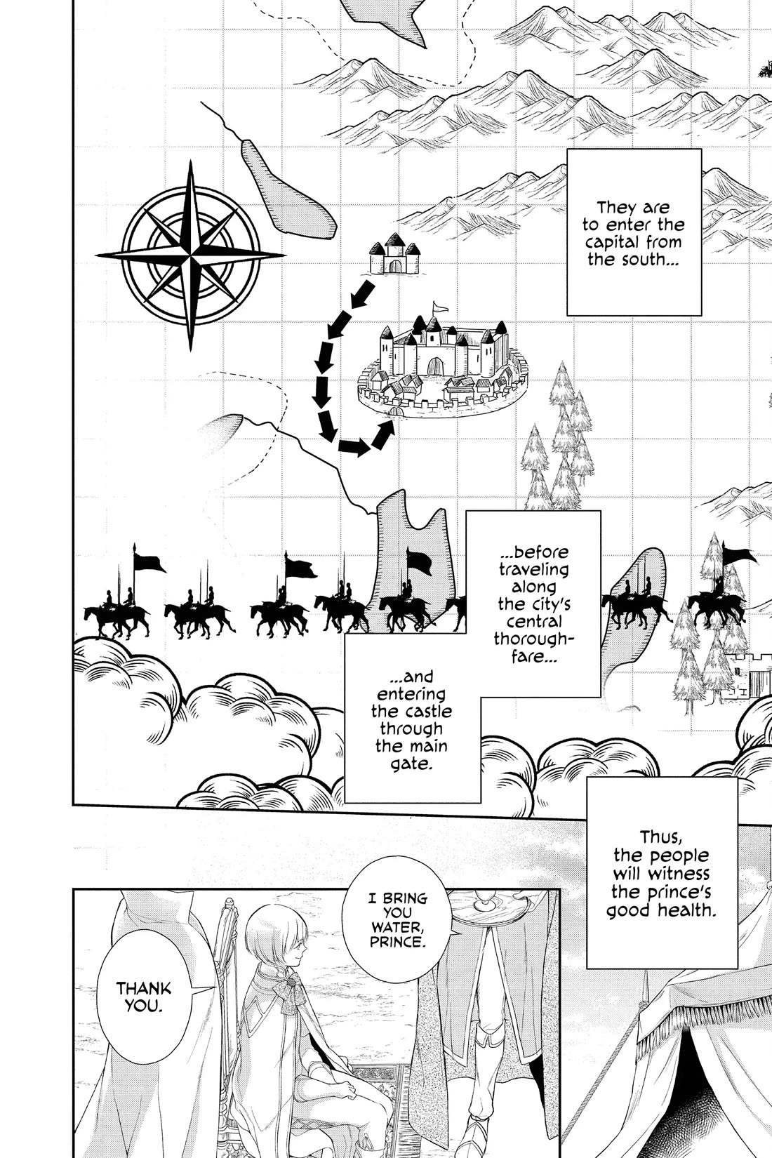 Itsuwari no Freya chapter 33 page 23