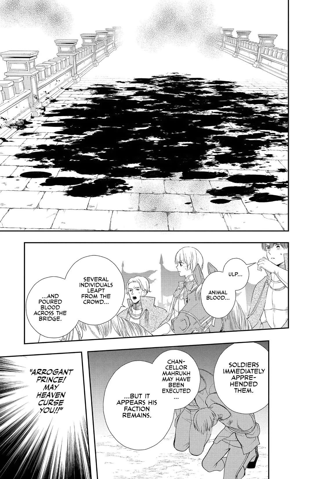 Itsuwari no Freya chapter 33 page 28