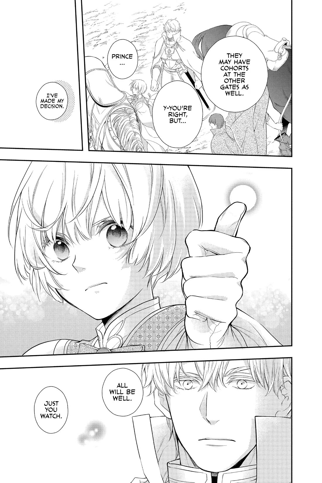 Itsuwari no Freya chapter 33 page 30