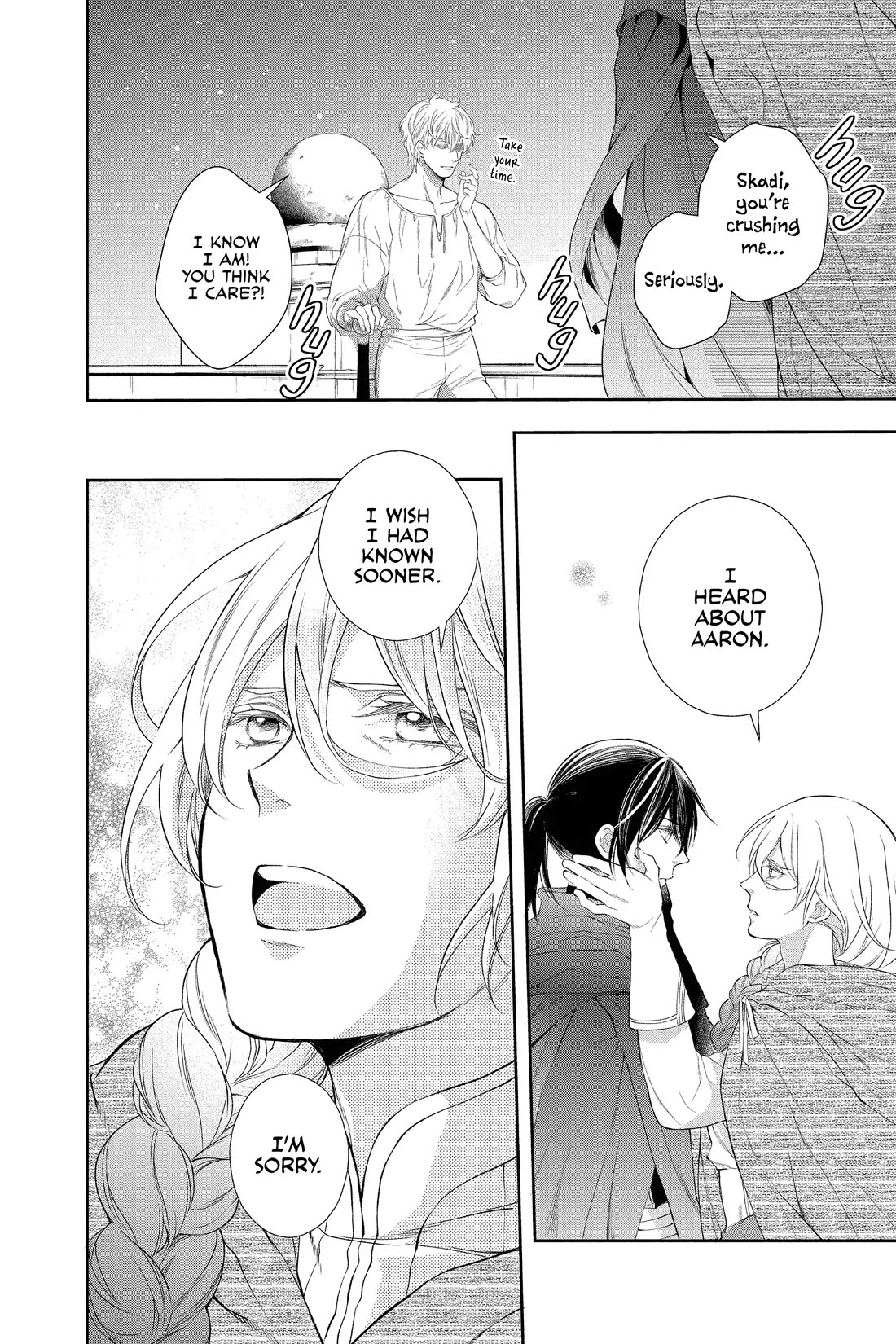 Itsuwari no Freya chapter 33 page 5