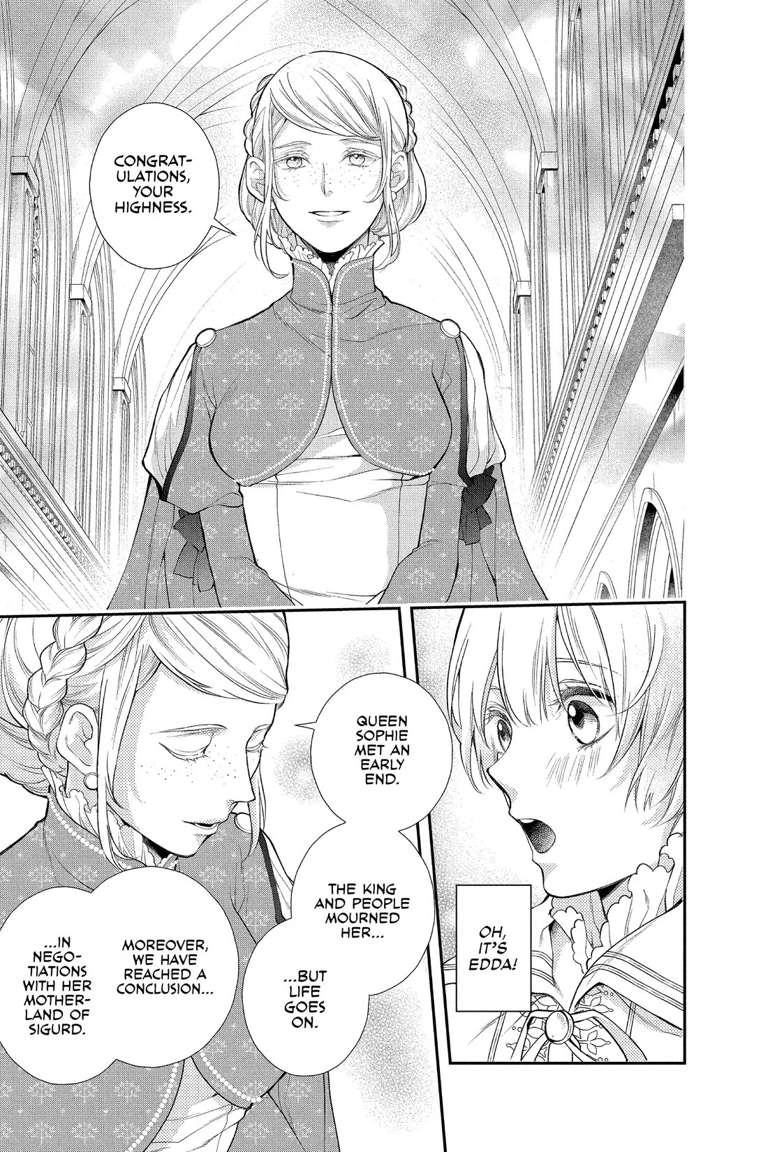 Itsuwari no Freya chapter 34 page 12